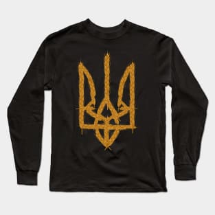 Ukrainian Coat of Arms in Wheat Long Sleeve T-Shirt